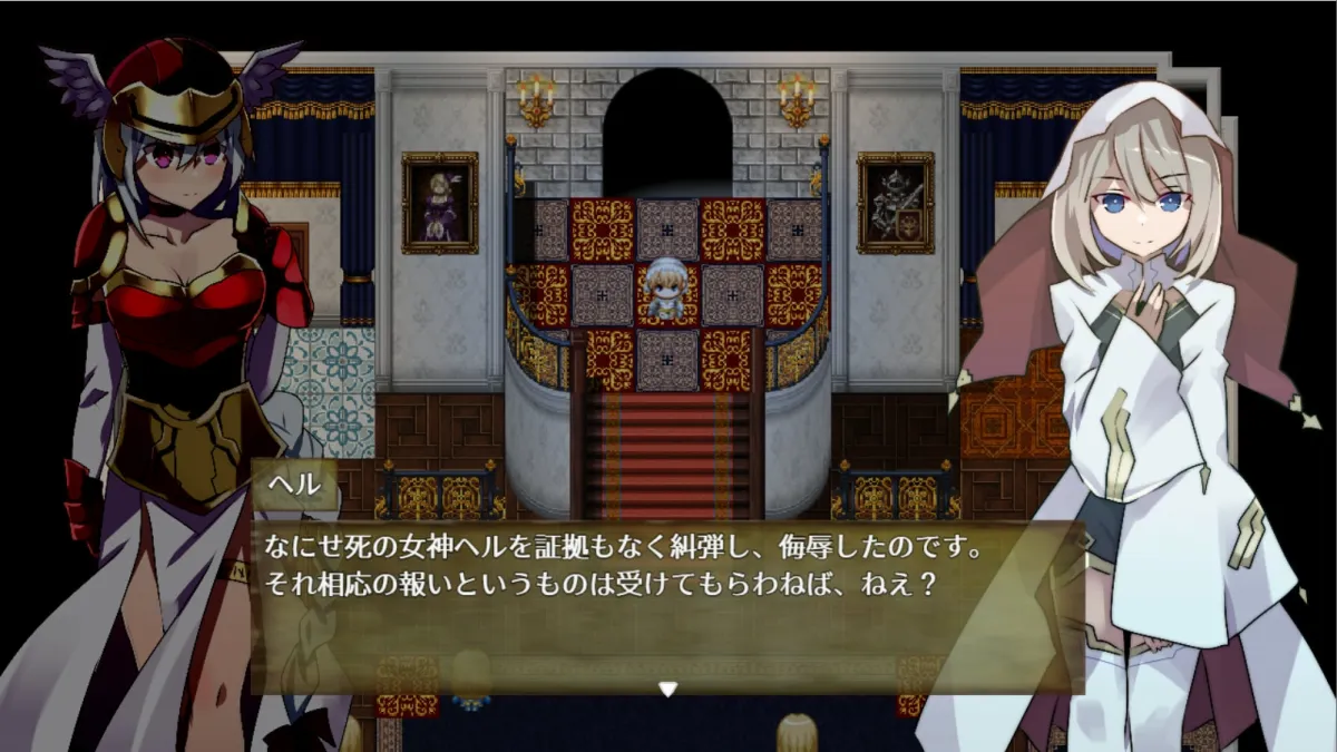 【戦乙女凌辱・リョナ エロRPG】ラグナロック・マナクル 【戦乙女凌辱・リョナ エロRPG】ラグナロック・マナクル