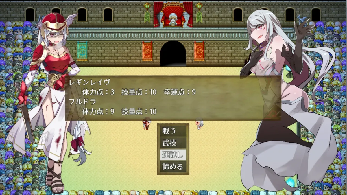 【戦乙女凌辱・リョナ エロRPG】ラグナロック・マナクル 【戦乙女凌辱・リョナ エロRPG】ラグナロック・マナクル