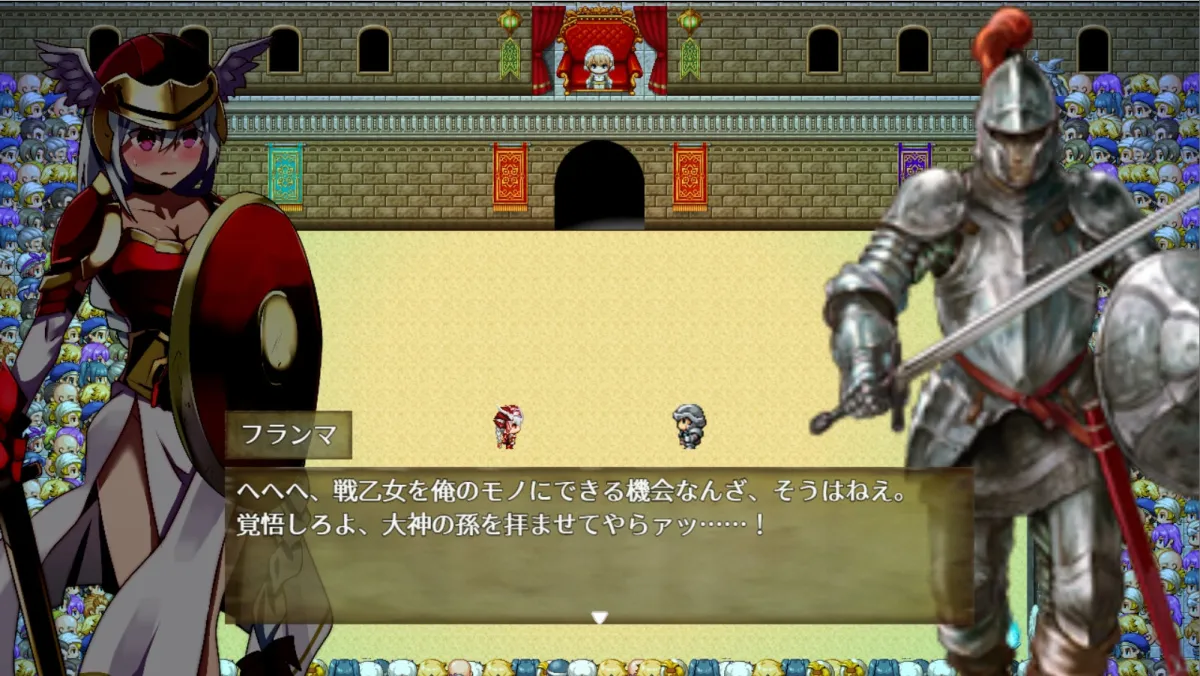 【戦乙女凌辱・リョナ エロRPG】ラグナロック・マナクル 【戦乙女凌辱・リョナ エロRPG】ラグナロック・マナクル