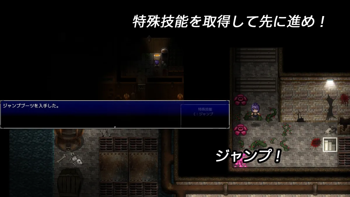 【戦闘・探索エロACT】Parasite Day -LABORATORY-(パラサイト・デイ ラボラトリー) 【戦闘・探索エロACT】Parasite Day -LABORATORY-(パラサイト・デイ ラボラトリー)