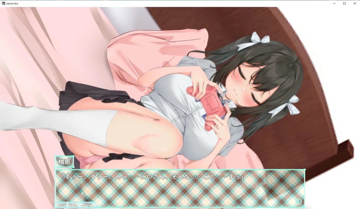 【JK妹おさわりエロSLG】letnie'stra -あなたと過ごすひと夏の-