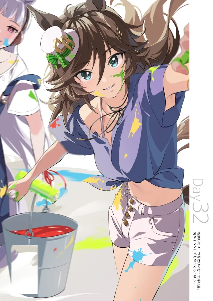 【ウマ娘】100日CB