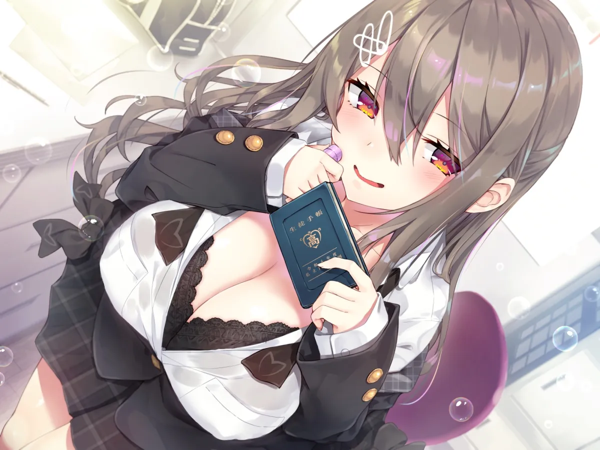 【CV:秋野かえで】【2023年1発目価格!!】ドスケベ万引きJKと究極の生ハメ合意えっち