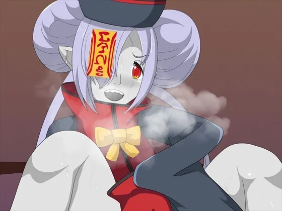 【魔界戦記ディスガイア 死姫族】魔カ魔カ【キョンシー娘】