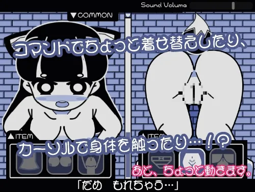 【ケモミミ娘壁尻おさわりエロSLG】おおかみちゃんと廃虚の抜けない壁穴