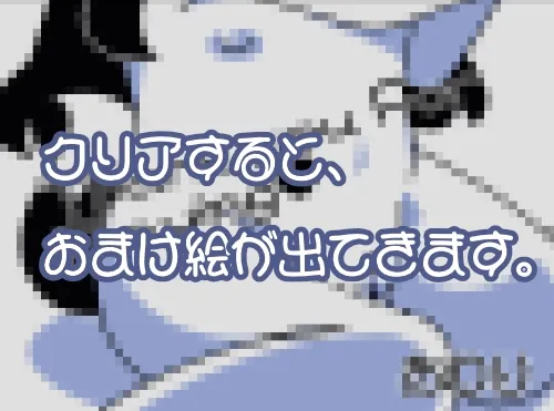 【ケモミミ娘壁尻おさわりエロSLG】おおかみちゃんと廃虚の抜けない壁穴