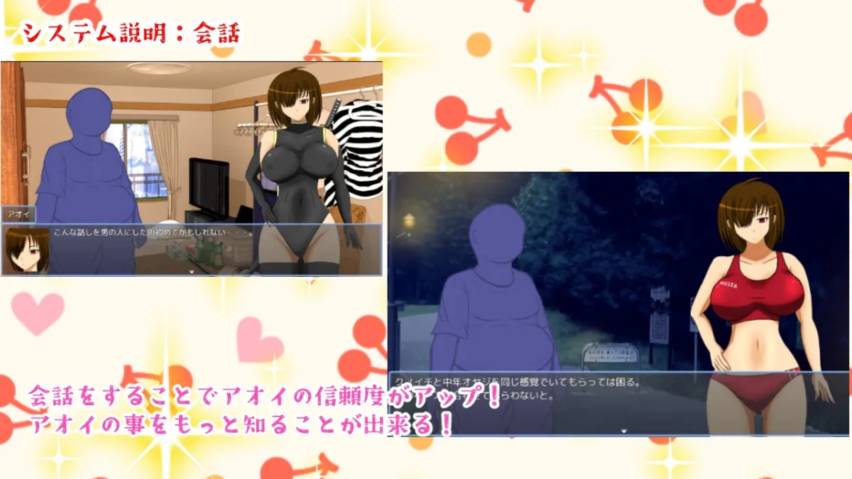 【同棲エロADV】ダウナー系美少女アサシンと過ごす一週間