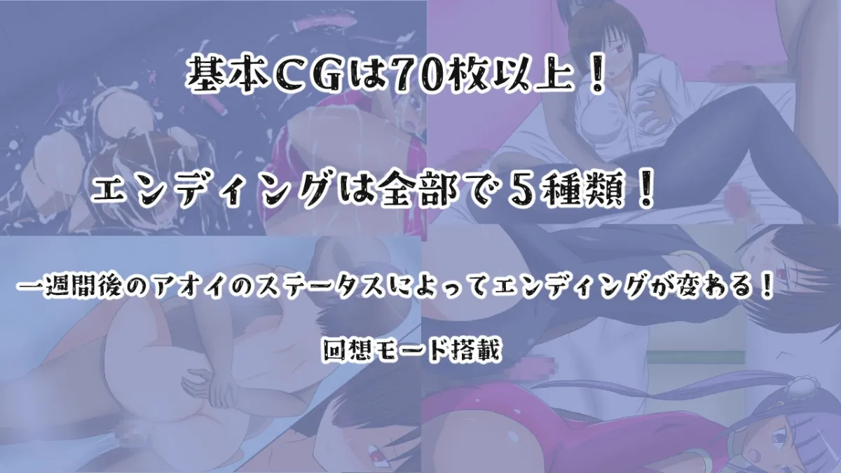 【同棲エロADV】ダウナー系美少女アサシンと過ごす一週間