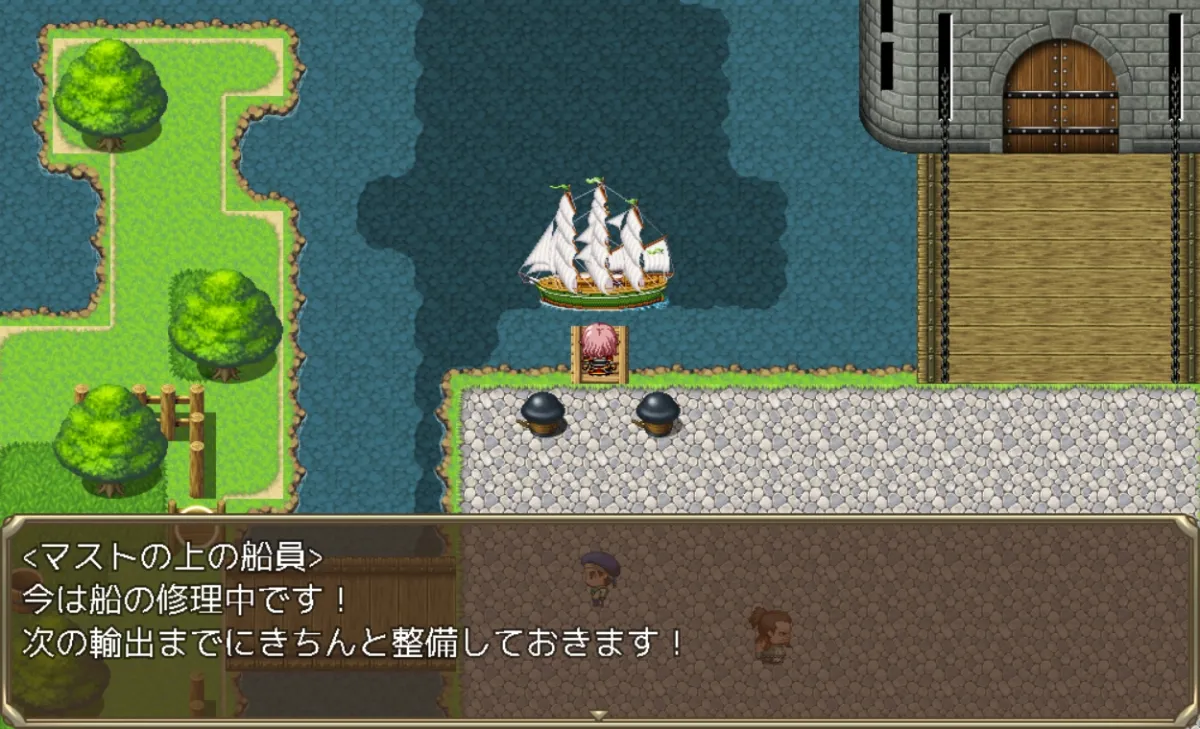 【国家運営エロRPG】エルフ未亡人女王の野望