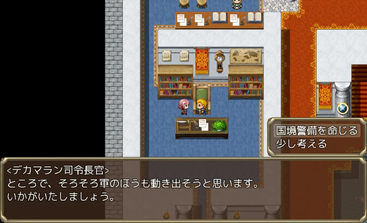 【国家運営エロRPG】エルフ未亡人女王の野望