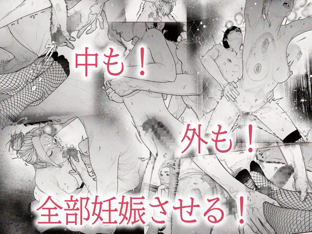 【男子大学生×人妻NTR】隣の人妻さん3 【男子大学生×人妻NTR】隣の人妻さん3