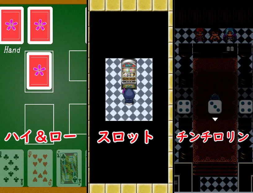 【ファンタジー世界探索エロADV】側近ちゃんとエッチな探索 【ファンタジー世界探索エロADV】側近ちゃんとエッチな探索