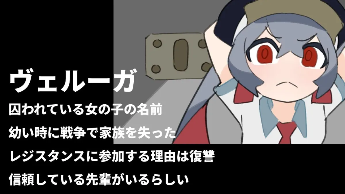 口を割らないレジスタンスにおくすりや淫紋でエッチな尋問をするハイアンドロー 口を割らないレジスタンスにおくすりや淫紋でエッチな尋問をするハイアンドロー