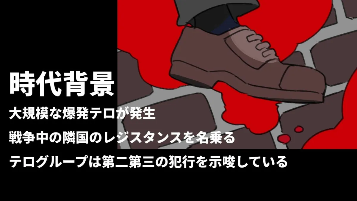 口を割らないレジスタンスにおくすりや淫紋でエッチな尋問をするハイアンドロー 口を割らないレジスタンスにおくすりや淫紋でエッチな尋問をするハイアンドロー