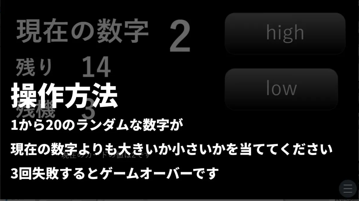 口を割らないレジスタンスにおくすりや淫紋でエッチな尋問をするハイアンドロー 口を割らないレジスタンスにおくすりや淫紋でエッチな尋問をするハイアンドロー