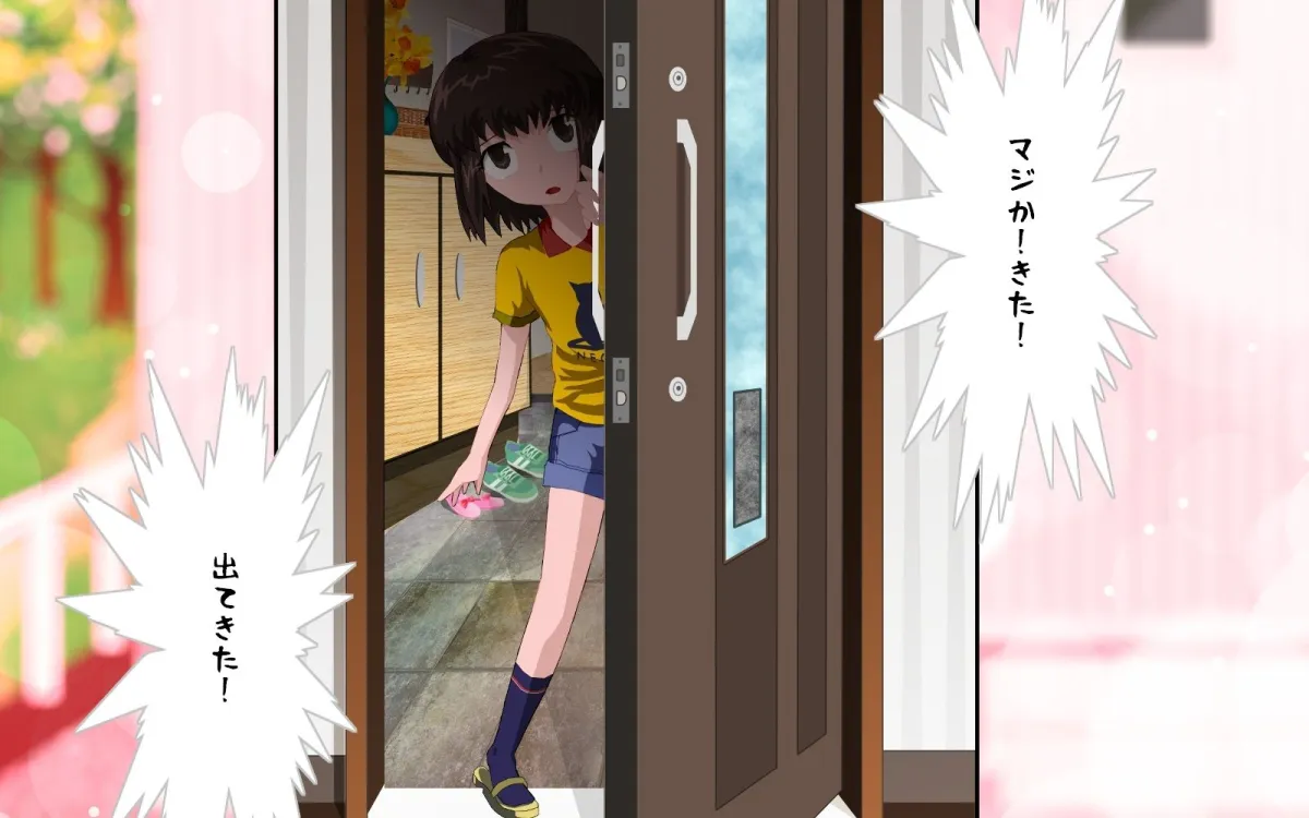 【JSロリレイプ】ONEONE-GIRL -＊＊ years old girl-