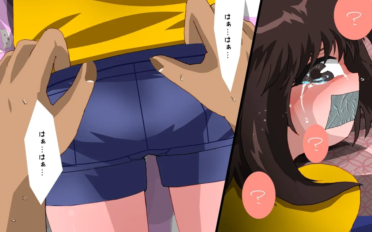 【JSロリレイプ】ONEONE-GIRL -＊＊ years old girl-