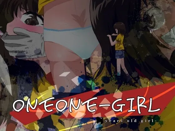 【JSロリレイプ】ONEONE-GIRL -＊＊ years old girl-