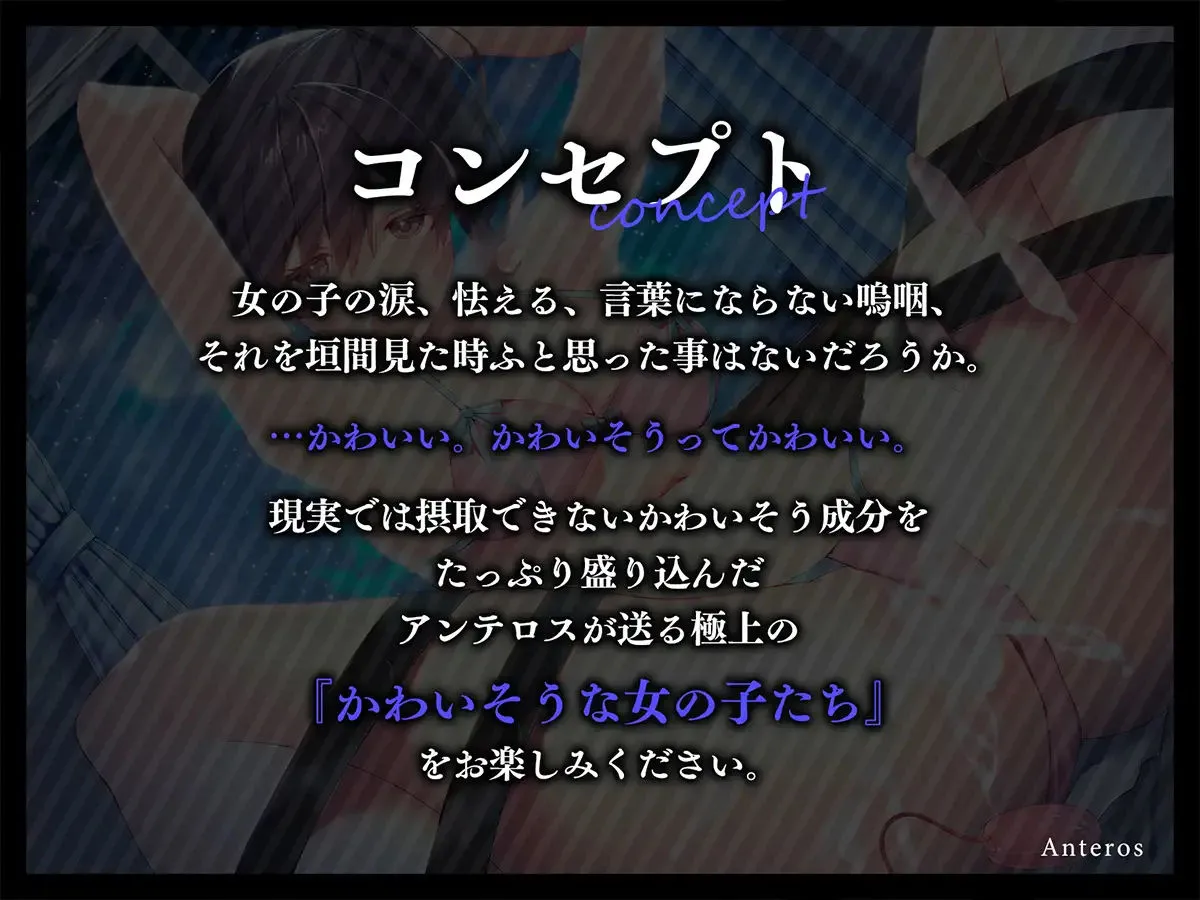家庭教師の年上お姉さんに性知識の逆授業想い人を忘れおちんぽ奴隷になるまでわからせ調教