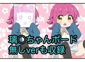 おとなのよんこま