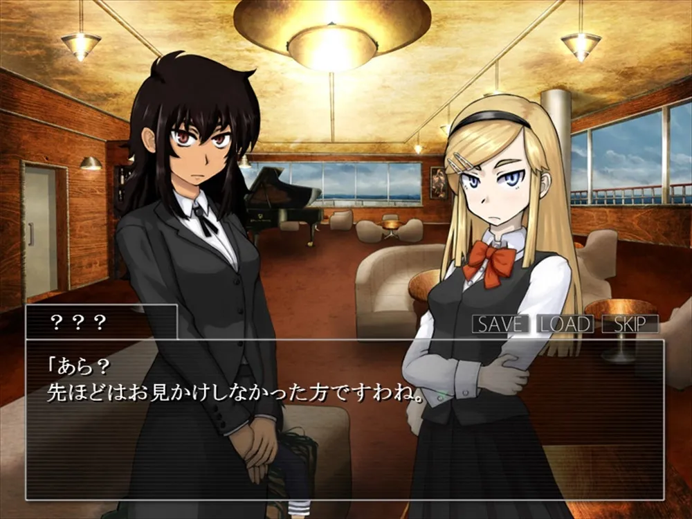 【ミステリーアドベンチャー】シロナガス島への帰還【風呂嫌いJK】