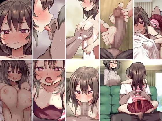 【CV:陽向葵ゅか / 大山チロル】逆NTR! メスガキにじっくりねちねち姉から奪い取られる音声