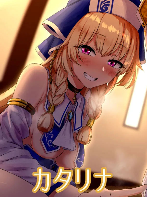 【CV:高梨はなみ / 綾音まこ】元勇者パーティーの変態聖女たちに教会で性欲処理をしてもらうお話♪