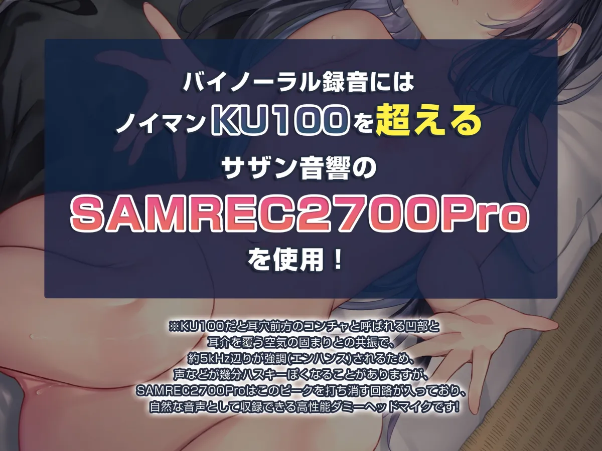 【CV:天知遥】【ロリ】<<<期間限定価格330円!!!>>>【少女監禁】孤独な俺が衝動的に誘拐した地味系美少女と寂しさを埋めるために激しくSEX~一緒にイ(逝)こ~ 【CV:天知遥】【ロリ】<<<期間限定価格330円!!!>>>【少女監禁】孤独な俺が衝動的に誘拐した地味系美少女と寂しさを埋めるために激しくSEX~一緒にイ(逝)こ~