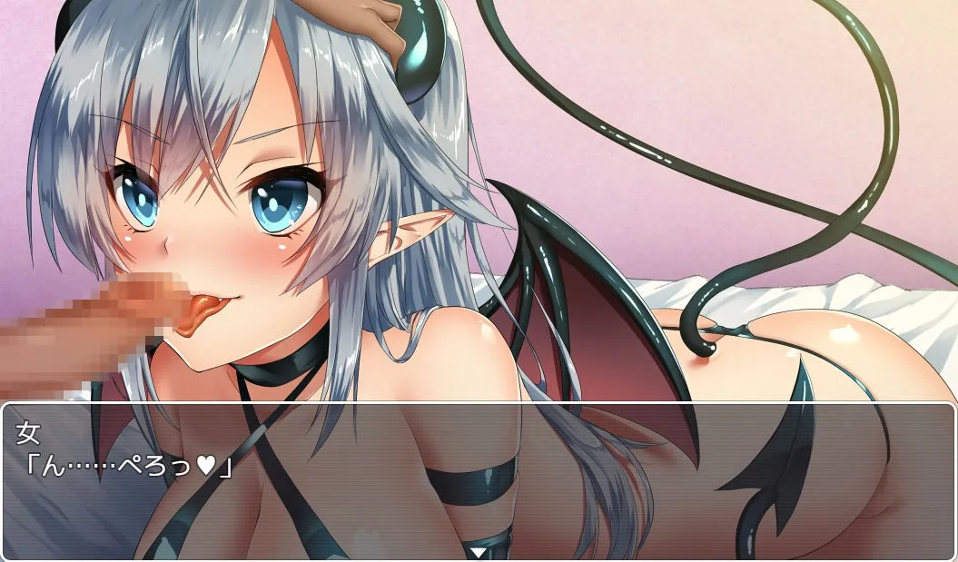 サキュバスライフ・動画版