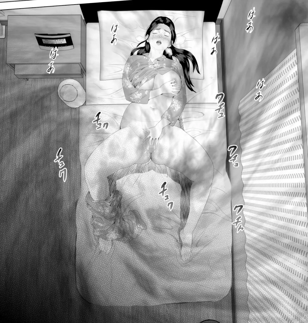 僕がお母さんとこんなことになっちゃう話3<寝入り編> 僕がお母さんとこんなことになっちゃう話3<寝入り編>