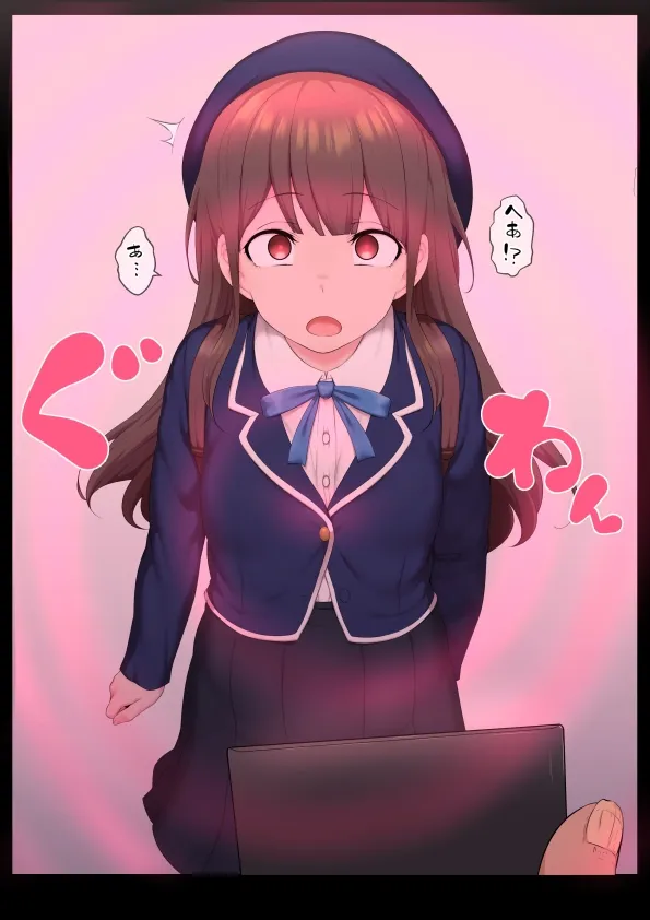 【常識改変】エッチな常識を植え付けられちゃう女の子