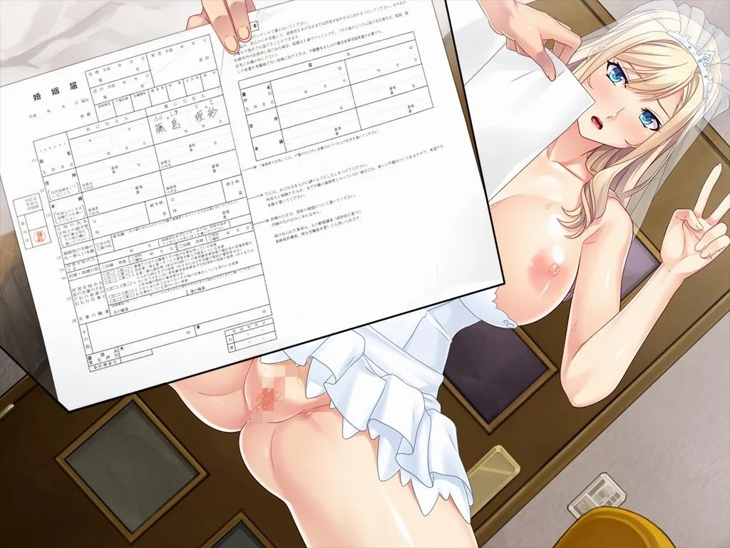 【エロADV4作セット】【大感謝祭限定パック】miel巨乳孕ませ編