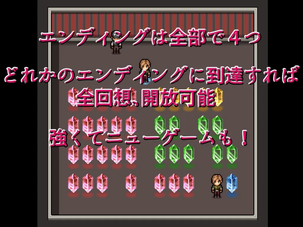 【ゾンビパニック寝取られエロRPG】NTRサバイバル Z