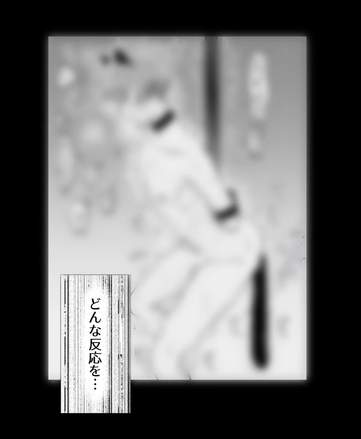 【JK×男子高校生】ピンクブルーカラーミニ漫画+カラーイラスト4枚【女性攻め・男性受け 逆転なし】