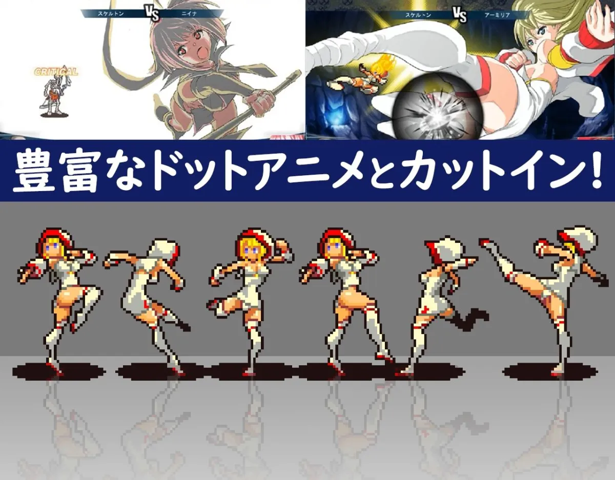 【孤児院少女NTRエロSRPG】群青のオルファネージ ~淫欲に堕ちゆく無垢なる少女~ 【孤児院少女NTRエロSRPG】群青のオルファネージ ~淫欲に堕ちゆく無垢なる少女~