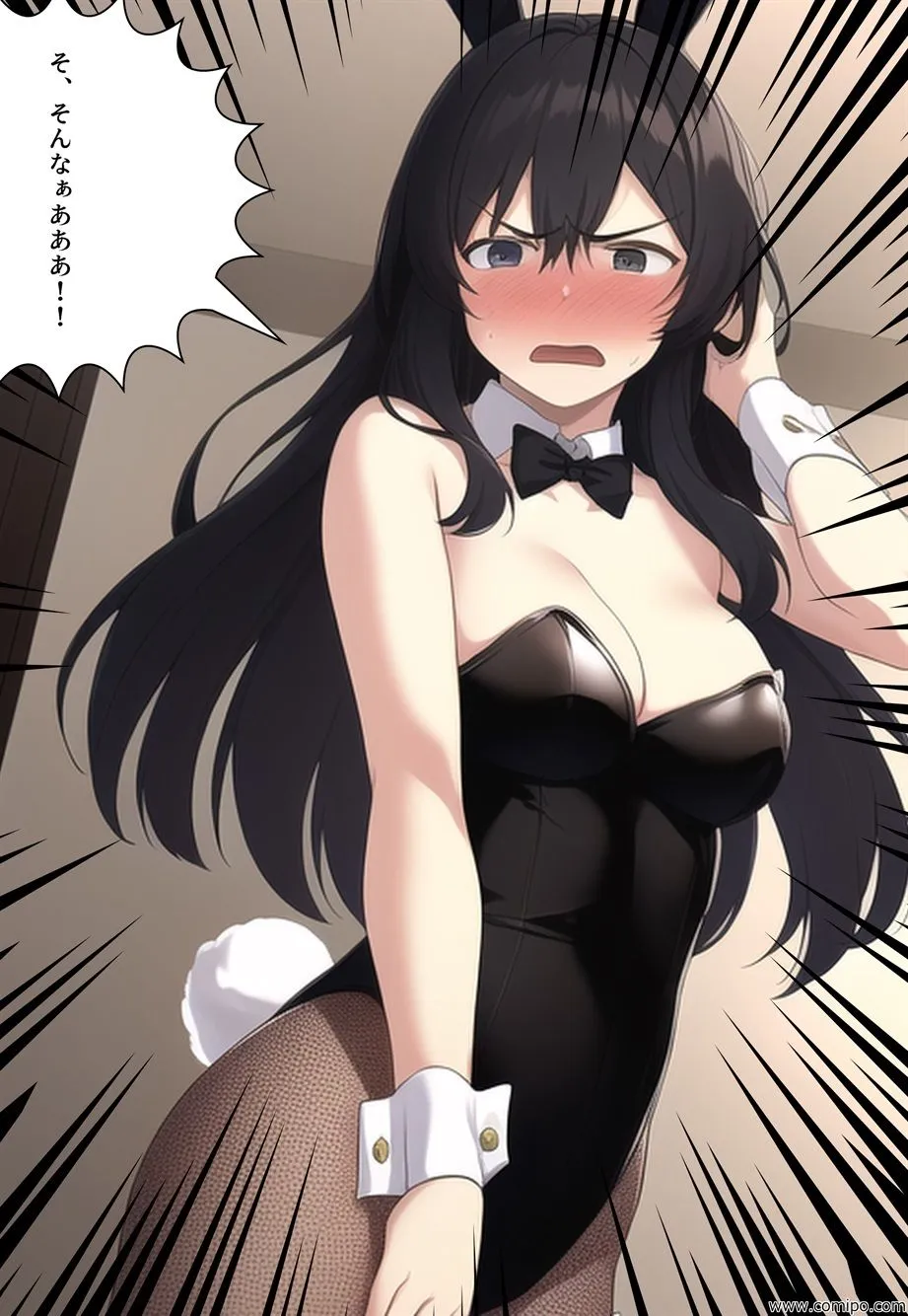 【バニーガール化・女体化TSF】うさぎ小屋～入ったら女体化する事故物件～