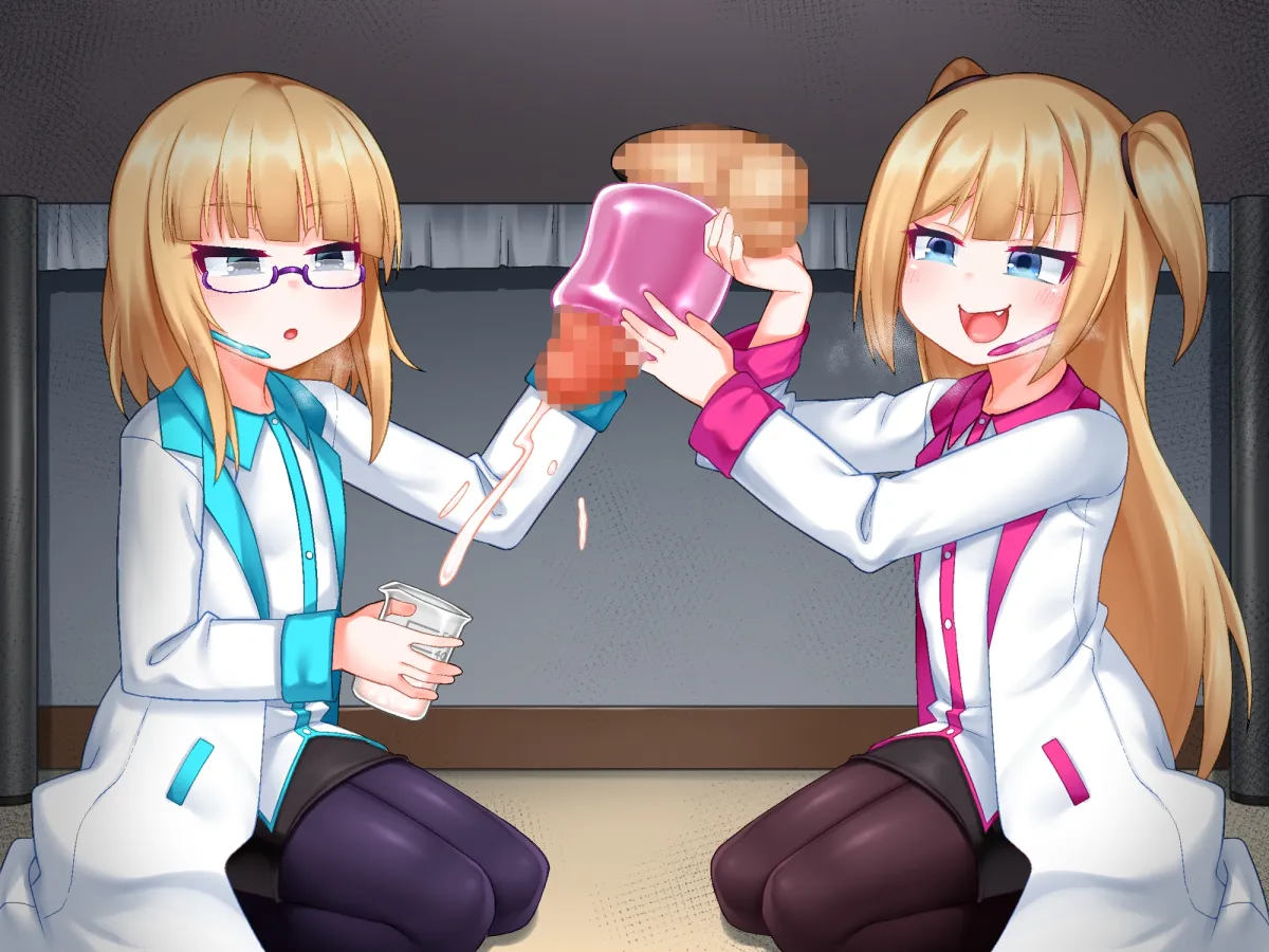 【CV:藤村莉央】メスガキ姉妹の搾精実験~怪しい研究所でひたすらザーメンを搾り取られちゃう~ 【Milking Table】 【CV:藤村莉央】メスガキ姉妹の搾精実験~怪しい研究所でひたすらザーメンを搾り取られちゃう~ 【Milking Table】