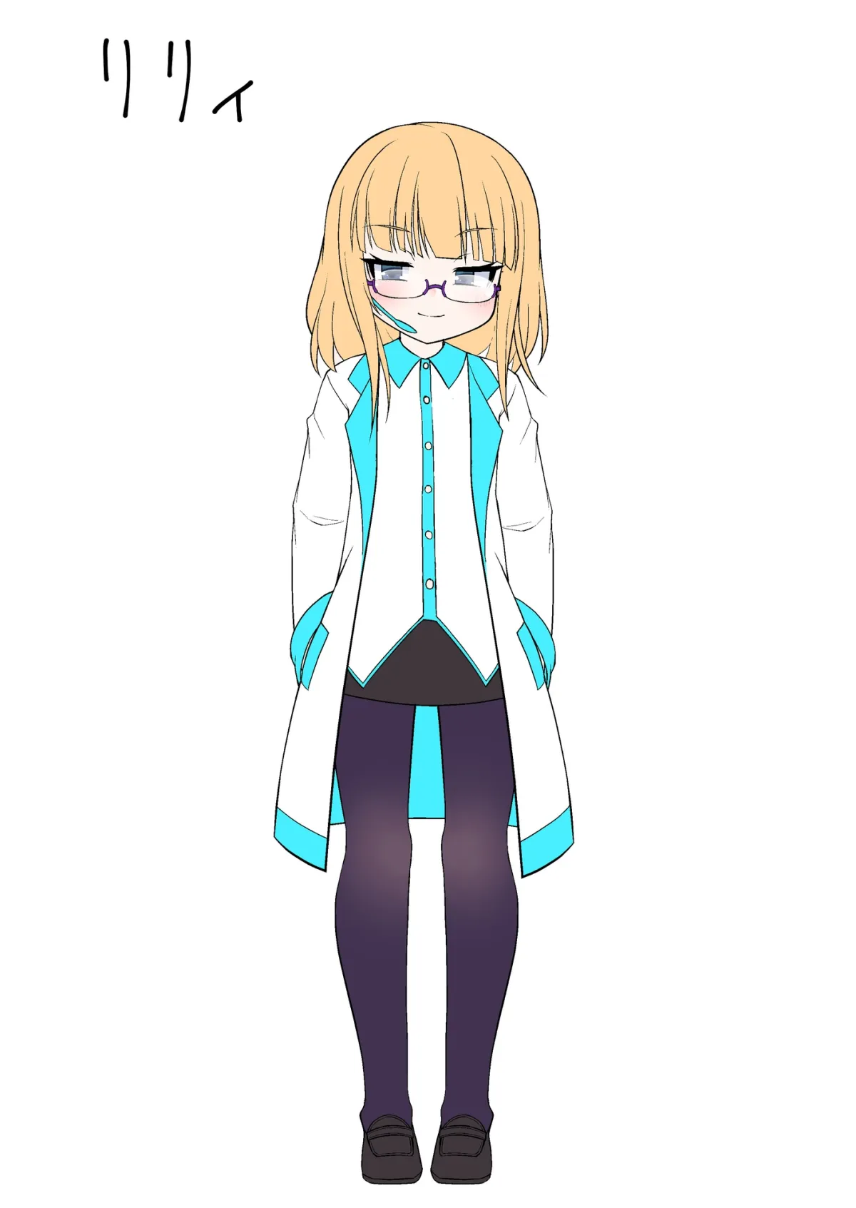 【CV:藤村莉央】メスガキ姉妹の搾精実験~怪しい研究所でひたすらザーメンを搾り取られちゃう~ 【Milking Table】 【CV:藤村莉央】メスガキ姉妹の搾精実験~怪しい研究所でひたすらザーメンを搾り取られちゃう~ 【Milking Table】