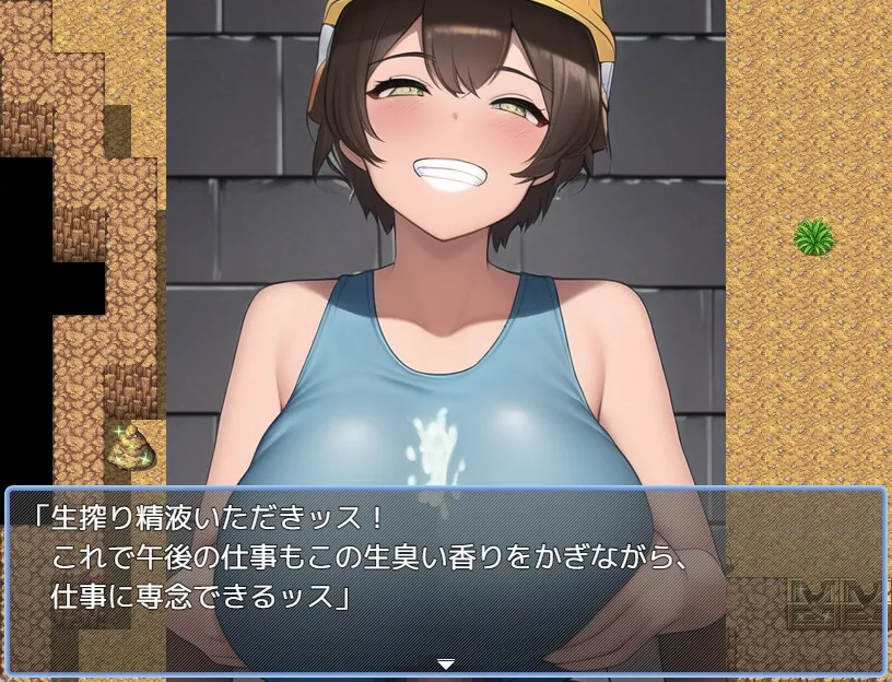 【採取SLG×探索RPG】 逆レイプ採掘ダンジョン 【採取SLG×探索RPG】 逆レイプ採掘ダンジョン