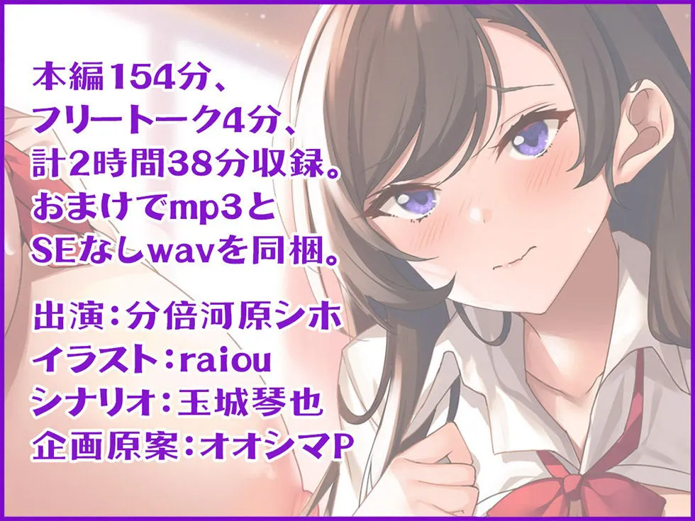 クソザコママ活おばさん(人妻)のドスケベおまんこご奉仕♪【KU100ハイレゾ】 クソザコママ活おばさん(人妻)のドスケベおまんこご奉仕♪【KU100ハイレゾ】