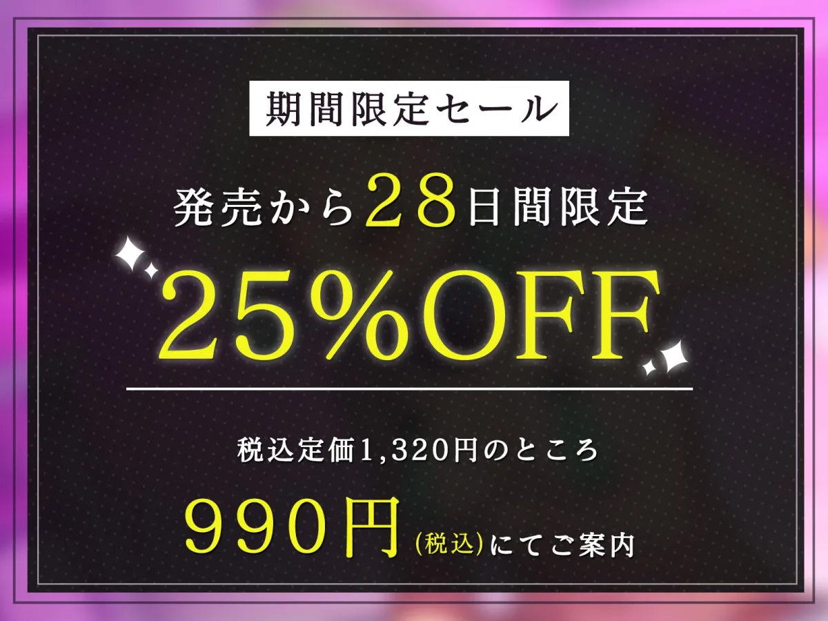 【ガチ実演】ドスケベYouTuberが変態オホ声オナニー音声を投稿してみた 【ガチ実演】ドスケベYouTuberが変態オホ声オナニー音声を投稿してみた