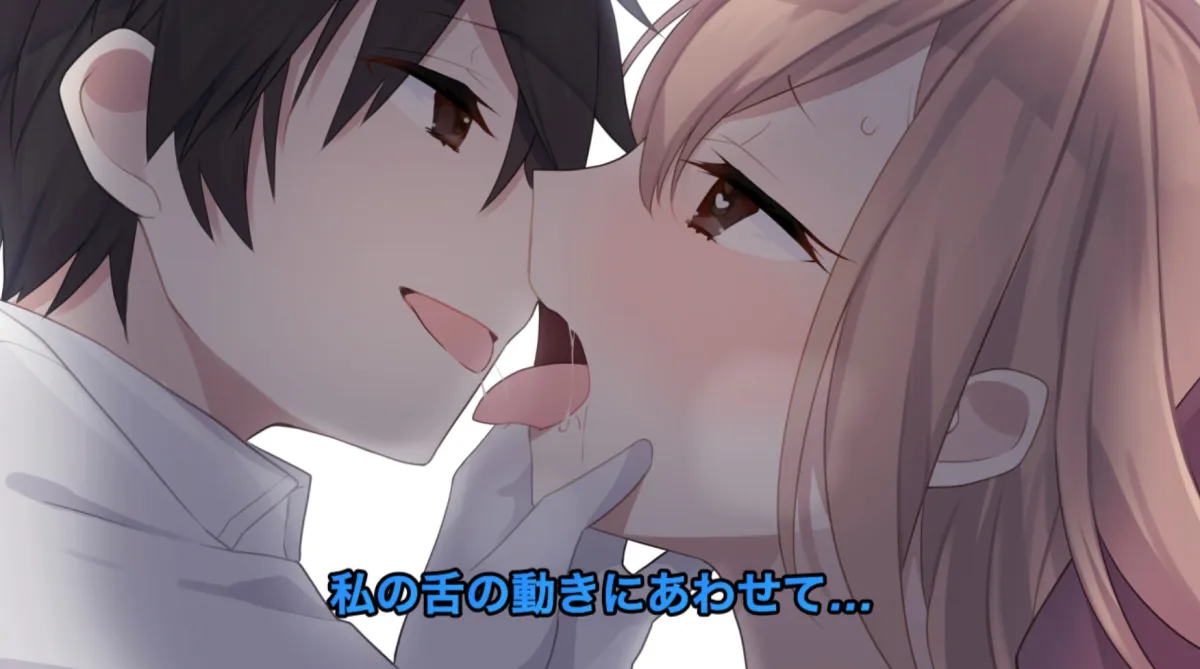 【ショタおねエロアニメ】小顔になりたいOL女子が少年院長に絶頂トレーニングされる話【小顔クリニック下澤(1)】