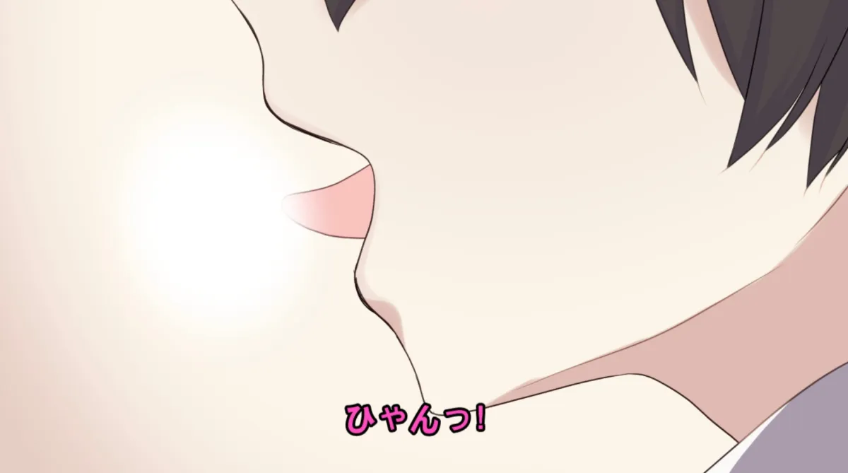 【ショタおねエロアニメ】小顔になりたいOL女子が少年院長に絶頂トレーニングされる話【小顔クリニック下澤(1)】