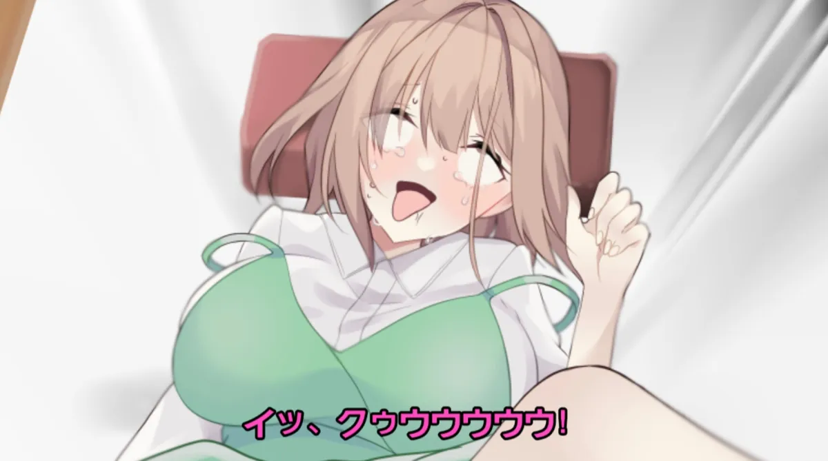 【ショタおねエロアニメ】小顔になりたいOL女子が少年院長に絶頂トレーニングされる話【小顔クリニック下澤(1)】