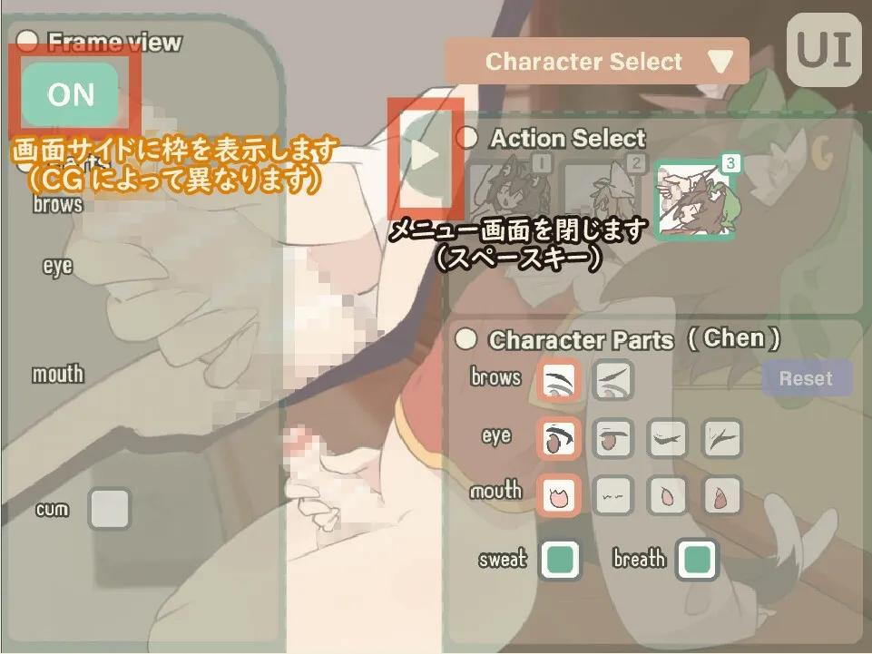 【東方Project ふたなりエロアニメSLG】異変?ゆらぐふたなり怪奇 ~モーションシミュレーター【橙×藍 菅牧典×飯綱丸龍】 【東方Project ふたなりエロアニメSLG】異変?ゆらぐふたなり怪奇 ~モーションシミュレーター【橙×藍 菅牧典×飯綱丸龍】