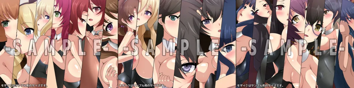 【魔法科高校の劣等生】劣等生の周りの女の子たち シチュCG集 ’22-23 3部作パック 【魔法科高校の劣等生】劣等生の周りの女の子たち シチュCG集 ’22-23 3部作パック