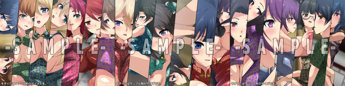 【魔法科高校の劣等生】劣等生の周りの女の子たち シチュCG集 ’22-23 3部作パック 【魔法科高校の劣等生】劣等生の周りの女の子たち シチュCG集 ’22-23 3部作パック