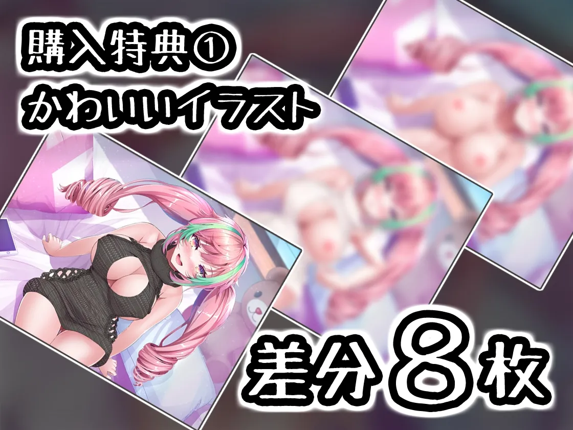 ✨絶対抜けるガチ実演✨うるせぇ絶叫アクメ『真野さゆ魅』無茶ぶりオナニー5連発✨神キャストの本気オナニーでキンタマ空っぽになるまで抜いてくれ!! ✨絶対抜けるガチ実演✨うるせぇ絶叫アクメ『真野さゆ魅』無茶ぶりオナニー5連発✨神キャストの本気オナニーでキンタマ空っぽになるまで抜いてくれ!!