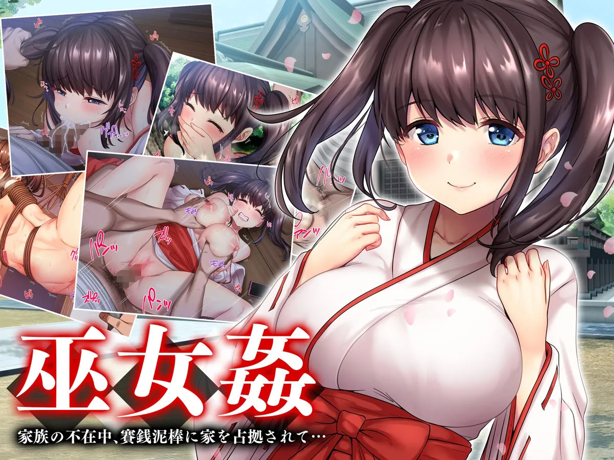 【CG2828枚】【期間限定】diletta7作品パック 作品集 vol.3