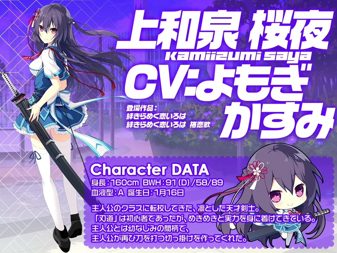 【あまあまリフレ】いろいろと積極的な彼女のいちゃらぶリフレチャレンジASMR【あま声ささやく恋ぐらし】